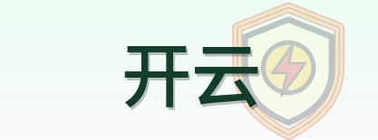 开云 Logo